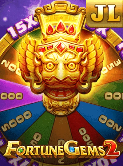 BPL cricket betting game cover